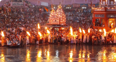 ganga arti